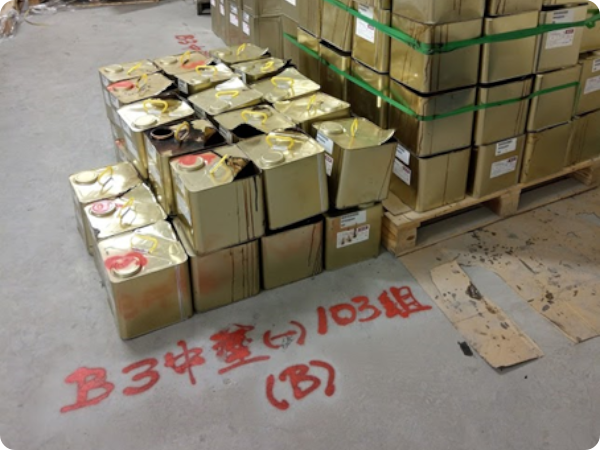 EPOXY塗料總量管制